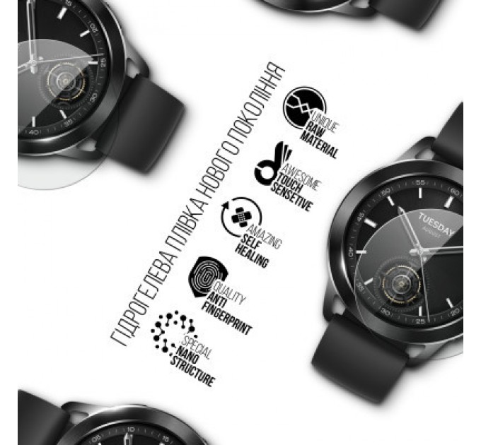 Armorstandart Плівка захисна Armorstandart Xiaomi Watch S3 6pcs (ARM75586)