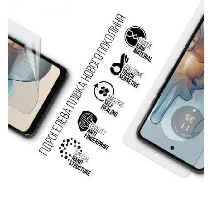Armorstandart Плівка захисна Armorstandart Motorola G24 Power (ARM73757)
