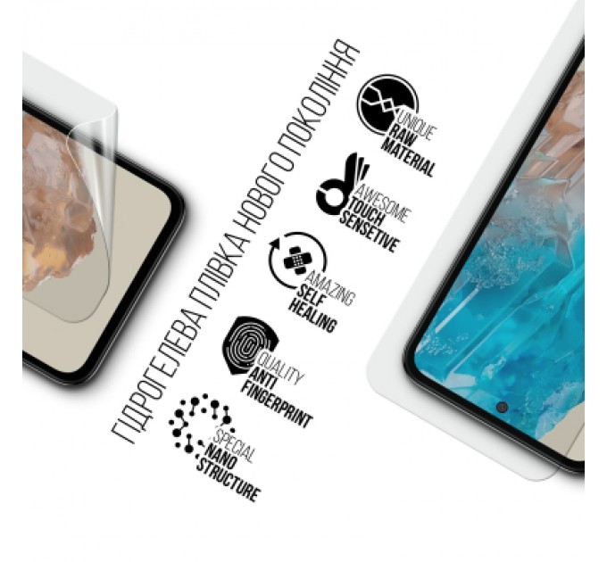 Armorstandart Плівка захисна Armorstandart Samsung M35 5G (M356) (ARM77914)