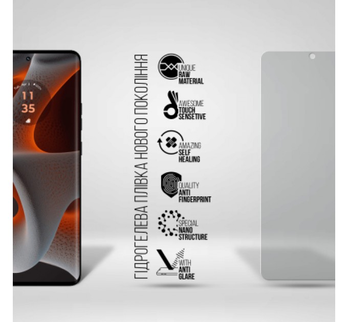 Armorstandart Плівка захисна Armorstandart Matte Motorola Edge 50 Pro (ARM77219)