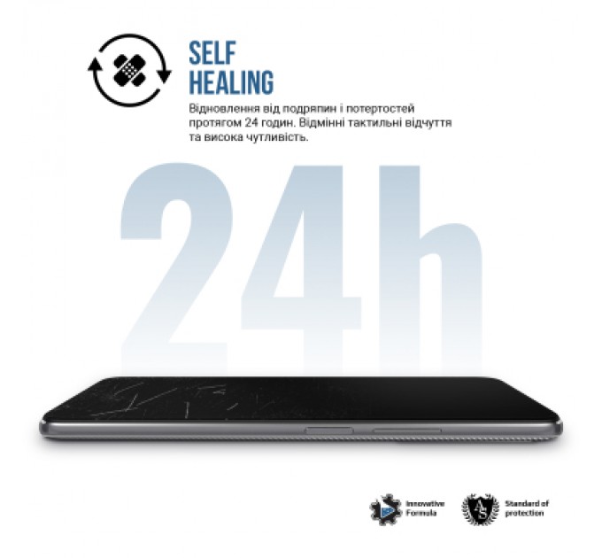 Armorstandart Плівка захисна Armorstandart Matte Motorola Edge 50 Pro (ARM77219)