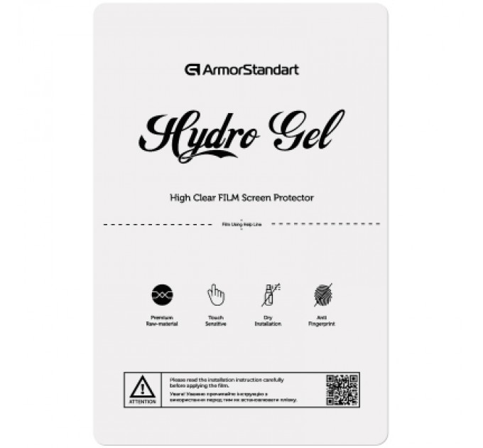 Armorstandart Плівка захисна Armorstandart Kit Ultra Clear 10 pcs (ARM67432)
