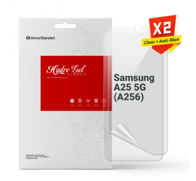 Armorstandart Плівка захисна Armorstandart Kit Clear + Anti-Blue Samsung A25 5G (A256) (ARM80686)
