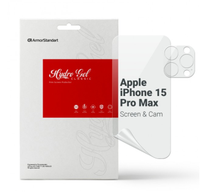 Armorstandart Плівка захисна Armorstandart Kit Clear screen + camera Apple iPhone 15 Pro Max (ARM80714)