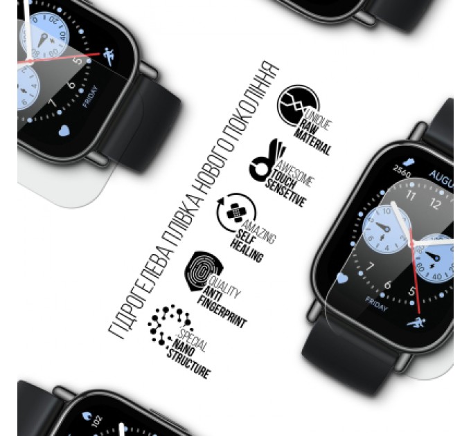 Armorstandart Плівка захисна Armorstandart Xiaomi Redmi Watch 5 Lite 6 шт. (ARM81455)