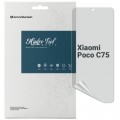 Armorstandart Плівка захисна Armorstandart Matte Xiaomi Poco C75 (ARM79654)