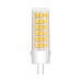 Eurolamp Лампочка Eurolamp Светодиодная капсульная лампа EUROLAMP LED силикон G4 5W 500Lm 300 (LED-G4-0530(12))