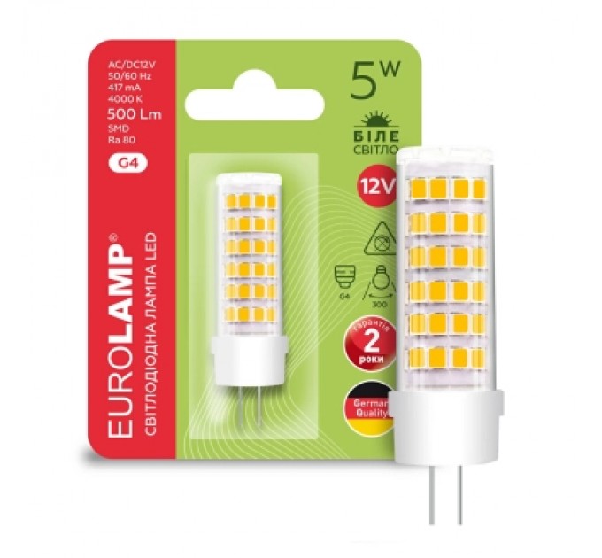 Eurolamp Лампочка Eurolamp Светодиодная капсульная лампа EUROLAMP LED силикон G4 5W 500Lm 400 (LED-G4-0540(12))