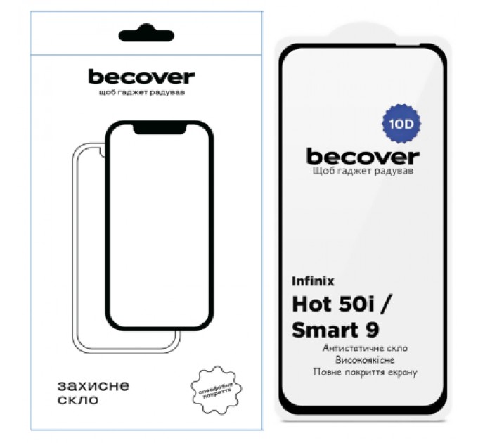 BeCover Скло захисне BeCover Infinix Smart 9 (X6532) 10D Black (712711)