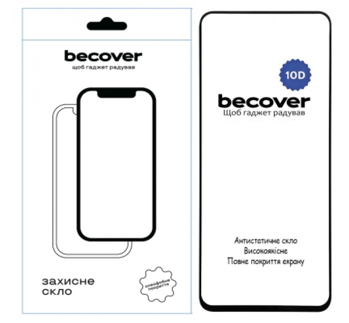 BeCover Скло захисне BeCover Nubia Focus Pro 5G 10D Black (712734)