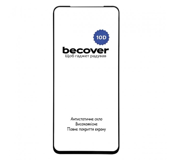 BeCover Скло захисне BeCover Nubia Music 10D Black (712735)