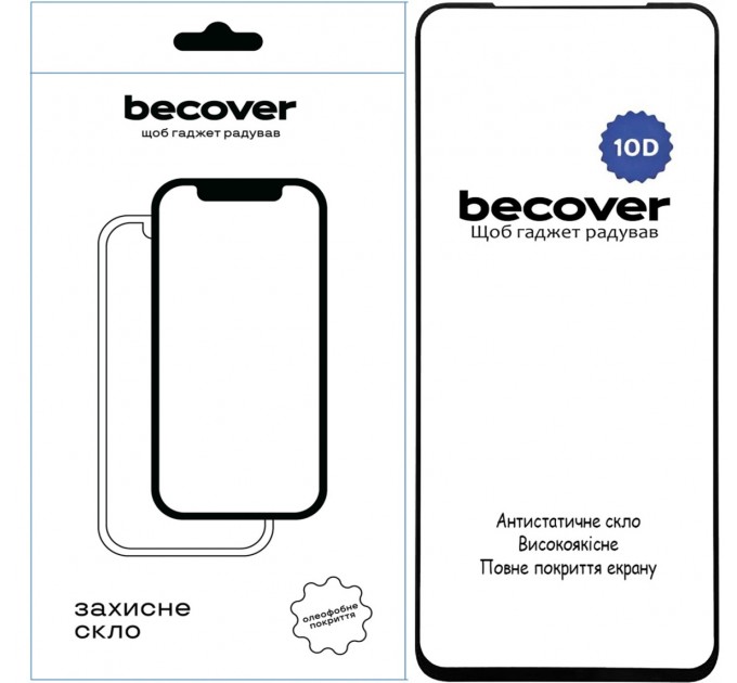 BeCover Скло захисне BeCover Nubia Music 10D Black (712735)