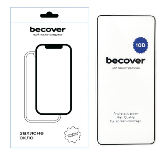 BeCover Скло захисне BeCover Nubia Neo 2 5G 10D Black (712736)