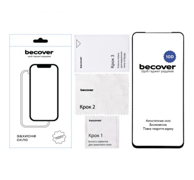 BeCover Скло захисне BeCover Nubia V60 Design 10D Black (712738)