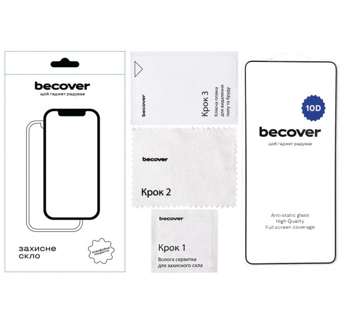 BeCover Скло захисне BeCover Oppo Reno12 F 5G 10D Black (712739)