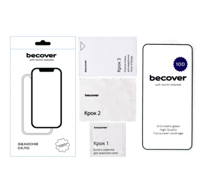 BeCover Скло захисне BeCover Samsung Galaxy S25 Plus SM-S936 10D Black (712722)