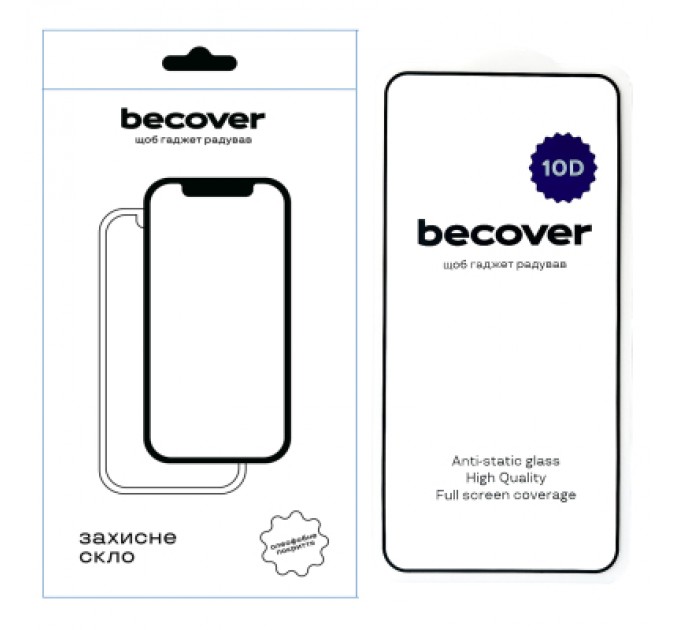 BeCover Скло захисне BeCover Samsung Galaxy S25 Plus SM-S936 10D Black (712722)