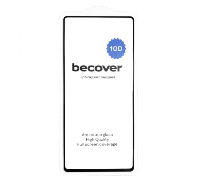 BeCover Скло захисне BeCover Samsung Galaxy S25 Ultra SM-S938 10D Black (712723)