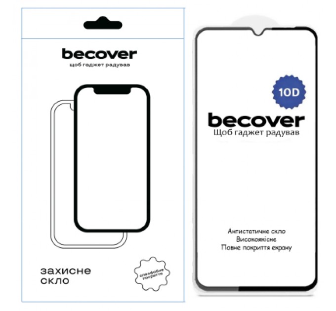 BeCover Скло захисне BeCover Xiaomi Redmi 14C 4G / Poco C75 10D Black (712720)