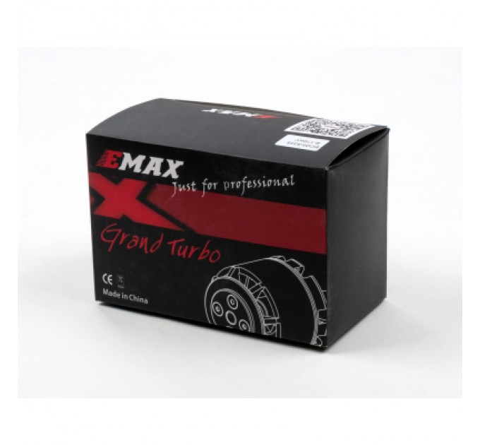 Двигун для дрона Emax Sample Motor of ECOII 5345 170KV- Model B with Hollow shaft (0101096089B)
