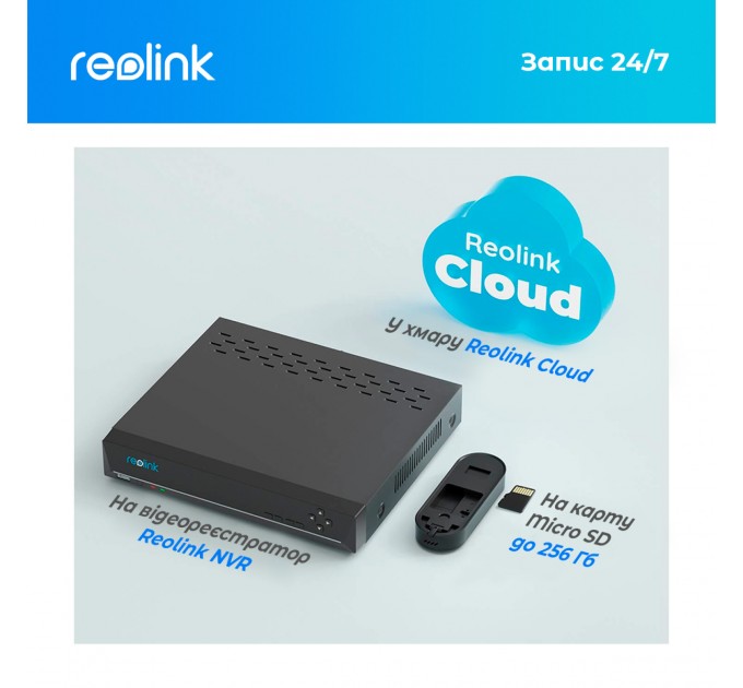 Reolink Видеозвонок Reolink Video Doorbell PoE