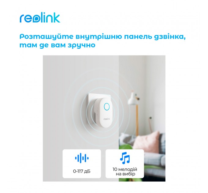 Reolink Видеозвонок Reolink Video Doorbell PoE