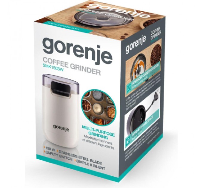 Gorenje Кавомолка Gorenje SMK150SW