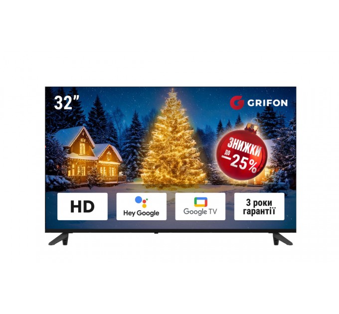 Телевізор Grifon Diva DV32HSB