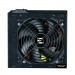 Zalman Блок живлення Zalman 600W Decamax (ZM600-LX3)