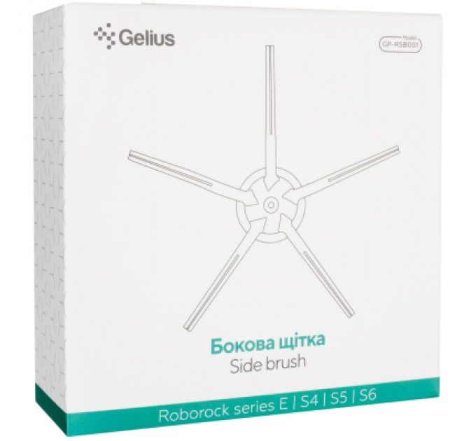 Gelius Щітка для пилососа Gelius Roborock E/S4/S5/S6 (GP-RSB001)