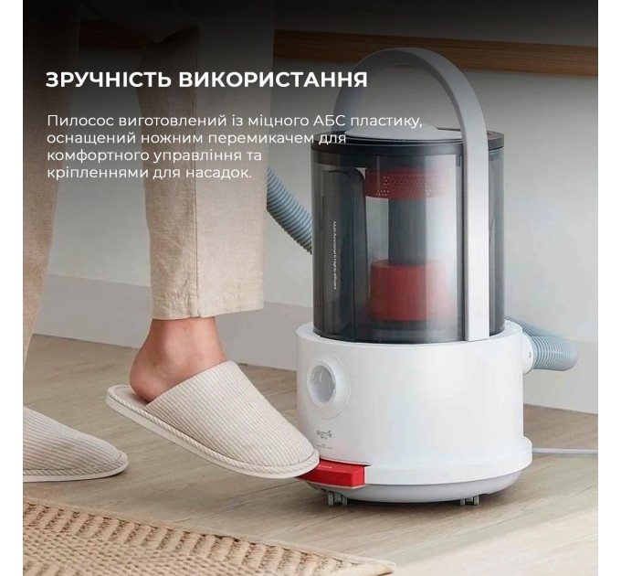 Deerma Пилосос Deerma Vacuum Cleaner TJ200 (Wet and Dry)