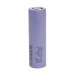 Samsung Аккумулятор Samsung 21700 Li-Ion 4000 mAh