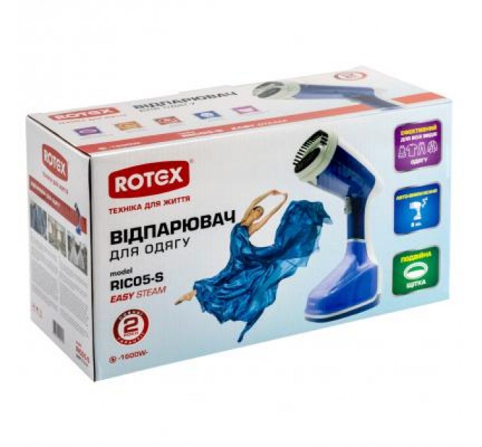 Відпарювач для одягу Rotex RIC05-S Easy Steam