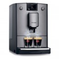 Nivona Кавомашина Nivona NICR695