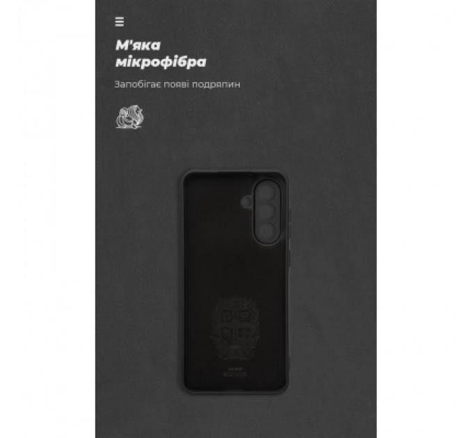 Armorstandart Чохол до мобільного телефона Armorstandart ICON Samsung A36 5G Camera cover Black (ARM82178)