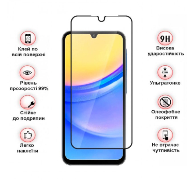 BeCover Скло захисне BeCover Samsung Galaxy A16 4G SM-SM-A165/A16 5G SM-A166 Black (712860)