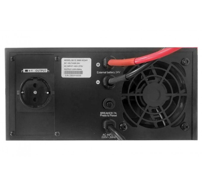 FrimeCom Інвертор FrimeCom SK12-2000 1600W