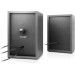 REAL-EL Акустична система REAL-EL S-215 Black