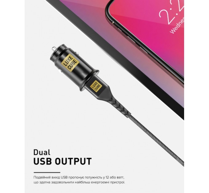 Luxe Cube Автомобильное зарядное устройство Luxe Cube 2USB 12W Black (8886899698465)