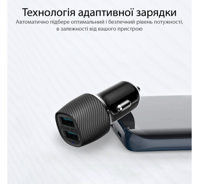Автомобильное зарядное устройство Promate Voltrip-Duo Black