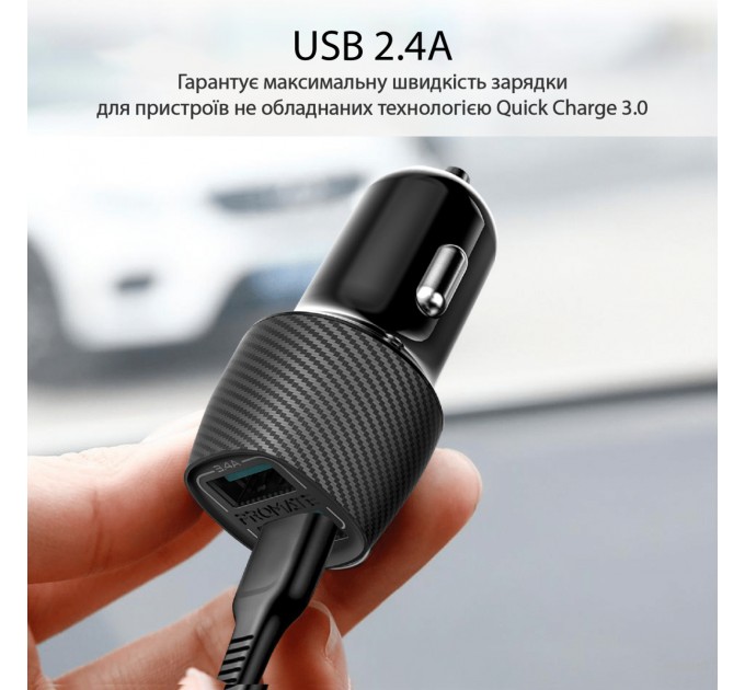 Автомобильное зарядное устройство Promate Voltrip-Duo Black