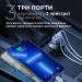 Remax Автомобильное зарядное устройство Remax Alien III Series 3xUSB 3.1A Black (RCC-322)