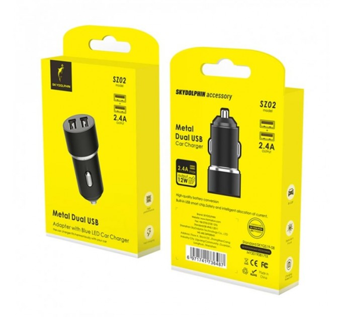SkyDolphin Автомобільний зарядний пристрій SkyDolphin SZ02 Aluminium (2USB, 2.4A) Black (AZP-000074)