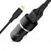 SkyDolphin Автомобильное зарядное устройство SkyDolphin SZ02L Aluminium (2USB, 2.4A) Black (AZP-000071) + кабель Lightning