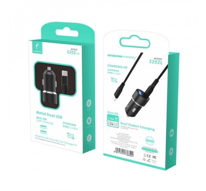 SkyDolphin Автомобильное зарядное устройство SkyDolphin SZ02L Aluminium (2USB, 2.4A) Black (AZP-000071) + кабель Lightning