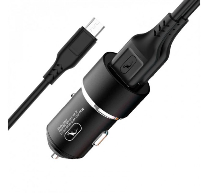SkyDolphin Автомобильное зарядное устройство SkyDolphin SZ02V Aluminium (2USB, 2.4A) Black (AZP-000073) + кабель microUSB