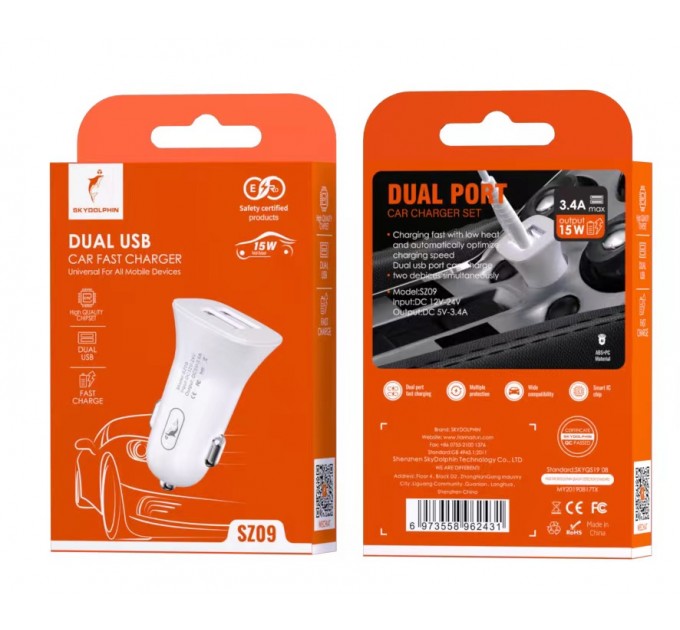 SkyDolphin Автомобильное зарядное устройство SkyDolphin SZ09 (2USB, 3.4A) White (AZP-000106)