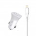 Автомобильное зарядное устройство SkyDolphin SZ09L (2USB, 3.4A) White (AZP-000108) + кабель Lightning
