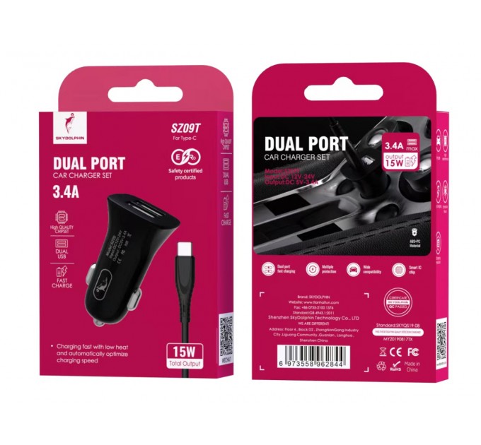 Автомобильное зарядное устройство SkyDolphin SZ09T (2USB, 3.4A) Black (AZP-000110) + кабель Type-C