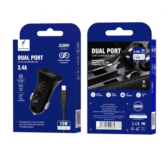 SkyDolphin Автомобильное зарядное устройство SkyDolphin SZ09V (2USB, 3.4A) Black (SDAZP-000111) + кабель microUSB
